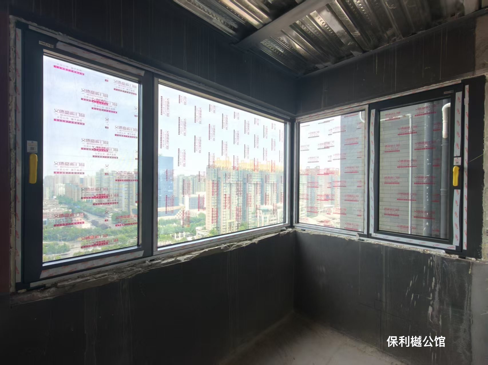 保利樾公馆 (7).jpg